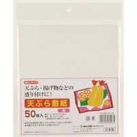 天ぷら敷紙　梅　50枚　1ケース（480個入）　ボンスター販売（取寄品）