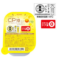 ニュートリー　ブイクレス　CP10ゼリー　1ケース（3箱）　（取寄品）