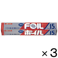 【アウトレット】三菱ホイル ２５ｃｍ×１５ｍ 70016 1セット（3個：1個×3） 三菱アルミニウム