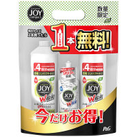除菌ジョイコンパクト　JOY　緑茶の香り　本体　200mL＋詰め替え　特大615mL×2個　　食器用洗剤　P&G