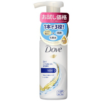 【アウトレット】ダヴ（Dove） 3in1 メイクも落とせる泡洗顔料 ポンプ 125mL お試しタイプ ユニリーバ