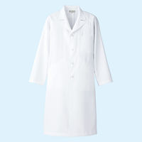 AITOZ（アイトス） メンズドクターコート（診察衣） 長袖 シングル ホワイト S 861311（直送品）