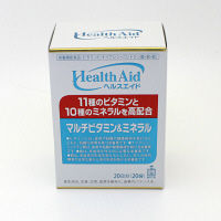 【アウトレット】ヘルスエイド マルチビタミン＆ミネラル 20日分 1箱（20袋入）森下仁丹 【栄養機能食品】 サプリメント