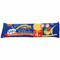 ラティーノ 早ゆで スパゲッティ 400g×3袋 セット パスタ 1.65mm 麺 デュラム小麦100% ギリシャ産 富永貿易