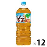 サントリー　GREEN　DA・KA・RAやさしい麦茶　2L　1セット（12本）