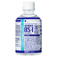 大塚製薬工場 オーエスワン（OS-1）500ml 経口補水液 - アスクル