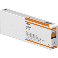 エプソン (EPSON) ICOR66(紅葉) 純正インクカートリッジ