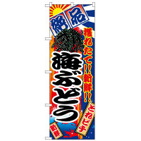 PEOEPv_Nc ̂ڂ uCԂǂv 2682iij