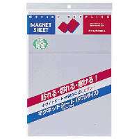 【アウトレット】ソニック　マグネットシート　ダブル　白　1袋（2サイズ入）　GP-784