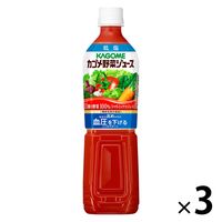 【機能性表示食品】カゴメ 野菜ジュース 低塩 スマートPET 720ml 1セット（3本）