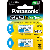 パナソニック　カメラ用リチウム電池　CR-2W/2P　1箱（2個×5パック入）