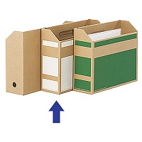 【アウトレット】アスクル　ダンボール製ボックスファイル　ヨコ　ホワイト　94182　1袋（10冊入）