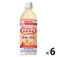 【トクホ・特保】ヤクルト ミルージュ 500ml 1セット（6本）