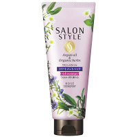 【アウトレット】サロンスタイル トリートメントパック リッチモイスチュア 200g コーセーコスメポート