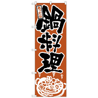 PEOEPv_Nc ̂ڂ u痿v 528iij