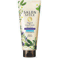 【アウトレット】サロンスタイル トリートメントパック エアinスムース 200g コーセーコスメポート