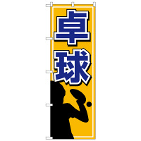 PEOEPv_Nc ̂ڂ u싅v 1417iij