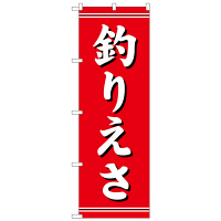 PEOEPv_Nc ̂ڂ uނ肦v 1423iij