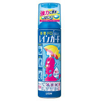 【ワゴンセール】レインガード 大 180ml 1本 ライオン
