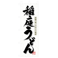 PEOEPv_Nc ̂ڂ u낤ǂv 3141iij