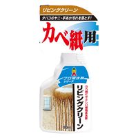 リビングクリーン300mL 1個 日本ミラコン産業