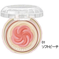 【アウトレット】COFFRET DOR（コフレドール） スマイルアップチークスN 01（ソフトピーチ） Kanebo（カネボウ）