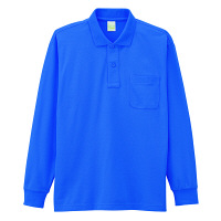 自重堂 長袖ポロシャツ 男女兼用 ブルー SS 85244（取寄品）