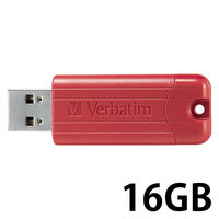 【アウトレット】三菱ケミカルメディア USB3.0メモリー　16GB レッド