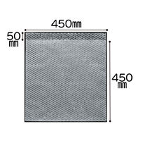 エアーキャップ（R）封筒袋 気泡緩衝材 450×450+50mm 1パック（25枚入） 酒井化学工業
