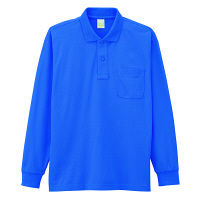 自重堂 長袖ポロシャツ 男女兼用 ブルー M 85244（取寄品）