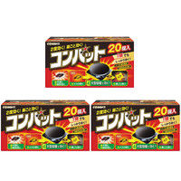 【アスクル先行販売】コンバットN 1セット（60個：20個入×3箱） 大日本除虫菊（KINCHOキンチョー）