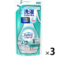 ファブリーズ ダブル除菌 香りが残らない 詰替320mL 1セット（3個） 消臭スプレー P&G