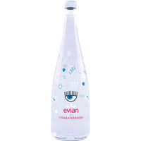 【アウトレット】伊藤園 evian（エビアン） デザイナーズボトル 2018年限定デザイン キアラ・フェラーニ 瓶 750ml 1本
