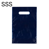 【アウトレット】伊藤忠リーテイルリンク　底マチポリ手提げ袋　ネイビー　SSS　　1袋（50枚入）