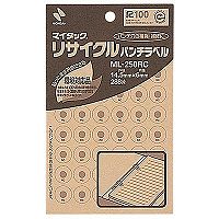 マイタックTMリサイクルパンチラベル業務用（直送品）