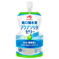 経口補水液アクアソリタゼリー りんご風味 130g×6個  ゼリー飲料   栄養ゼリー 経口補水 熱中症対策 飲むゼリー 味の素