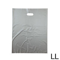 【アウトレット】アスクル　小判抜き手提げ袋(無地)　ソフト　シルバー　LL　　1袋（50枚入）　　　 オリジナル