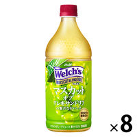 アサヒ飲料 ウェルチ マスカットブレンド100 800g 1箱（8本入）