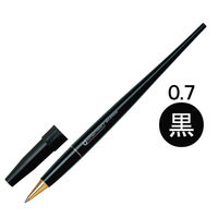プラチナ万年筆 デスクボールペン500S 黒 デスクボールペン DB-500S#1