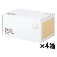 【コーヒー粉】関西アライドコーヒーロースターズ 和みのマイルド ブレンドコーヒー 1セット（80袋：20袋×4箱）