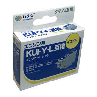 エプソン（EPSON）用 互換インク HBE-KUI-Y-L イエロー 増量 （KUI-Y-L互換）クマノミシリーズ  1個