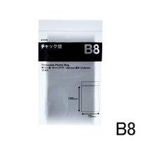 【アウトレット】アスクルオリジナル　チャック袋（チャック付き袋）　0.04mm厚　B8　70mm×100mm　1袋（30枚入） オリジナル