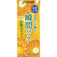 伊藤園 瞬間パック 和歌山県産 みかん 200ml 1箱（24本入）