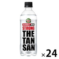 コカ・コーラ カナダドライ ザ・タンサン 490ml 1箱（24本入）