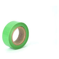 古藤工業 リピールテープミニ  小巻養生テープ　緑　幅15mm×5ｍ 1箱（10巻入）