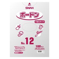 シモジマ SWAN（スワン） 防曇（ボードン）袋 0.02mm厚 穴あり（4つ穴） 12号 1セット（1袋（100枚入）×10）