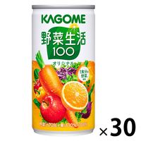 カゴメ 野菜生活100オリジナル 190g 1箱（30缶入）【野菜ジュース】