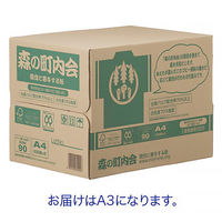 森の町内会コピー用紙FSC認証MX　A3　1箱（1500枚：500枚入×3冊）　三菱製紙