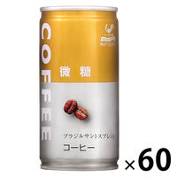【缶コーヒー】富永貿易 神戸居留地 微糖 コーヒー 185g 1セット（60缶）