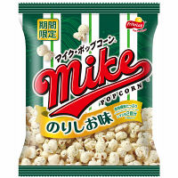 マイクポップコーンのりしお味　50g　1セット（3袋入）　ジャパンフリトレー